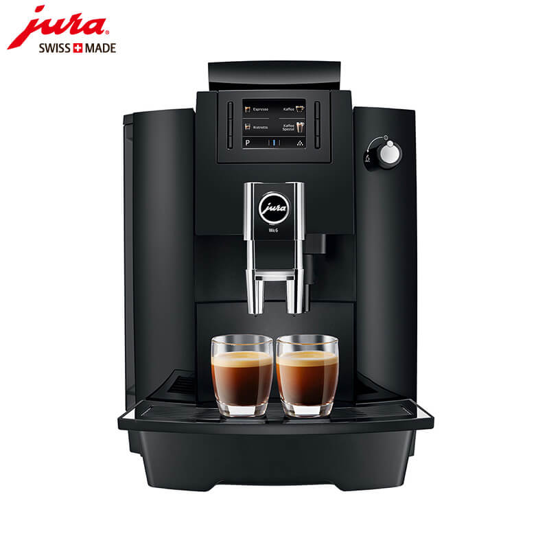 长海路JURA/优瑞咖啡机 WE6 进口咖啡机,全自动咖啡机