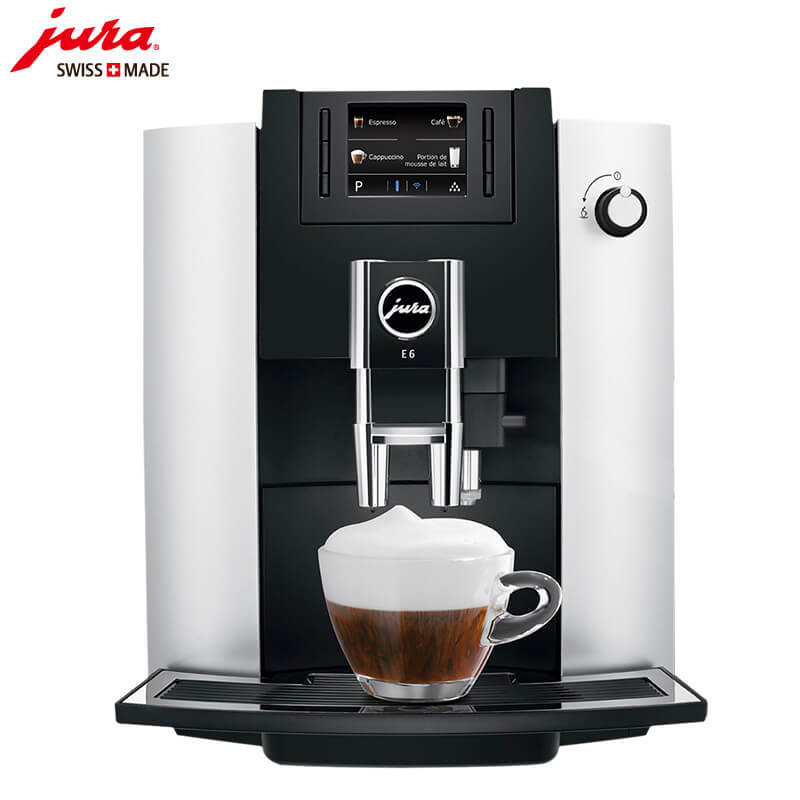 长海路咖啡机租赁 JURA/优瑞咖啡机 E6 咖啡机租赁