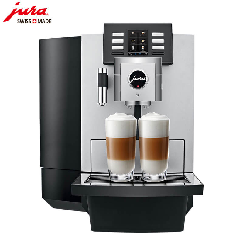 长海路JURA/优瑞咖啡机 X8 进口咖啡机,全自动咖啡机